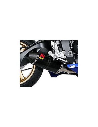 REPLACEMENT MUFFLER CARBON